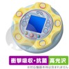 Miyabix Sumikko Gurashi Protective Film, Shock Absorption, Glossy, Antibacterial, Fingerprint,