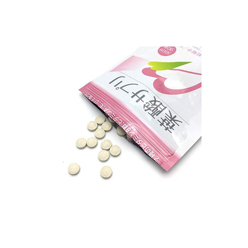 葉酸 鉄 カルシウム サプリ 180粒（90粒×2個セット(計60日分)) 葉酸500ug 鉄分15mg カルシム160mg 7種のビタミンB群、ビタミンA、C、D、E配合