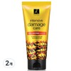 Elastin Intensive Damage Care Morcan Argan Oil Treatment 300ml (2 pieces) / 엘라스틴 인텐시브 데미지케어 모르칸 아르간오일 트리트먼트 300ml 2개