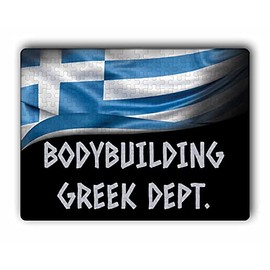 Makoroni - Bodybuilding Greek DEPT Greece Greek - Jigsaw Puzzle 252 pcs, DesO30