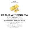 TWG Tea Grand Wedding Tea Bags, Individual Packaging, 15 Pieces