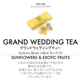 TWG Tea Grand Wedding Tea Bags, Individual Packaging, 15 Pieces (0.1 oz (2.5 g) x 15), Gorgeous Scented Tea Gift, Wedding Gift, Midtime Summer Gift