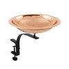 Achla Designs BBHC-01T-RM Hammered Rail Mount Bracket Birdbath, Polished Copper