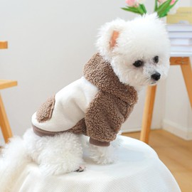 Fuzzy Dog Clothes for Small Doggie Hoodie Thermal Coat Doggie Clothes for Puppy Boy Girl Dog Jacket Sweater Outfit (Coffee, XS)