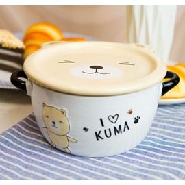 Ebros Pack Of 2 Stoneware Porcelain Noodle Miso Soup Rice Dessert Food Bowls 25Oz With Kuma Bear Face Condiment Lid Plate And Side Handles Kids Children Dining Bowl Servewares (Beige And White)