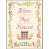 Bless This House' Sampler - Complete Cross Stitch kit on