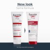 Eucerin Body Creme, Eczema Relief, 5 Oz
