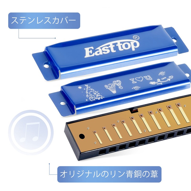 East top Harmonica Beginner, Blues Harmonica for Kids, Stainless Steel