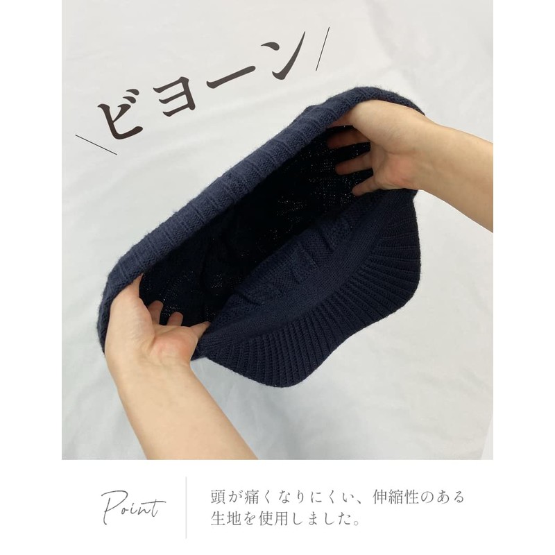 Loo & c Knit Hat with Brim, Large Size, Cross