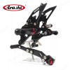 Arashi For Suzuki GSXR1000 2009-2016 2010 GSX-R 1000 Rearsets Racing