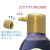 Akashiya AB-07-2P Sumiju Ink Liquid, For Calligraphy, 6.1 fl oz