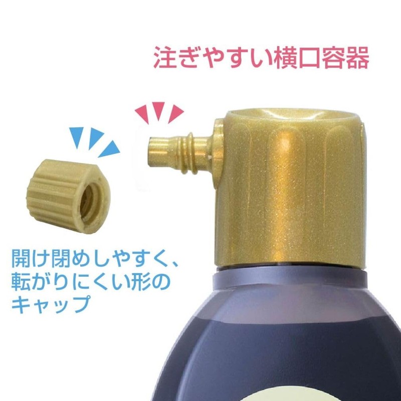 Akashiya AB-07-2P Sumiju Ink Liquid, For Calligraphy, 6.1 fl oz