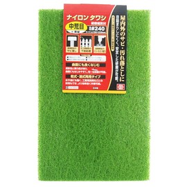 SK11 Nylon Tawashi, Medium Rough, Yellow-Green #240