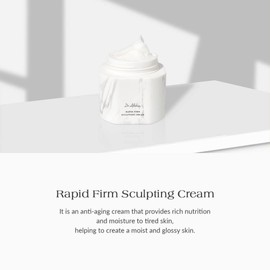 Dr.Althea [Dr.Althea]Rapid Firm Sculpting Cream 45ml