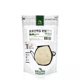 Prince Herb Medicinal Herbal Powder, Natural Grass Fed Whey Powder 초유 단백질 분말 16oz (452g)