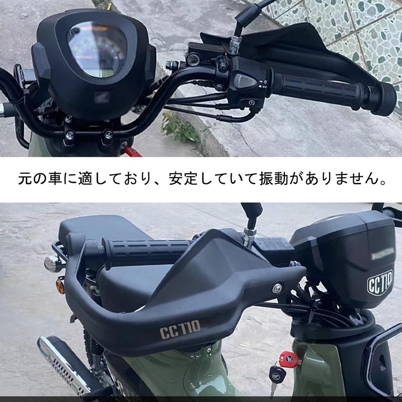 MAORANG For Cross Cub CC110 Cross Cub CC110 2026+ 2025