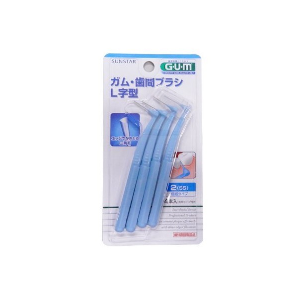Sunstar Gum Teeth Brush, L-Shaped, 4 Pieces (SS(Blue))