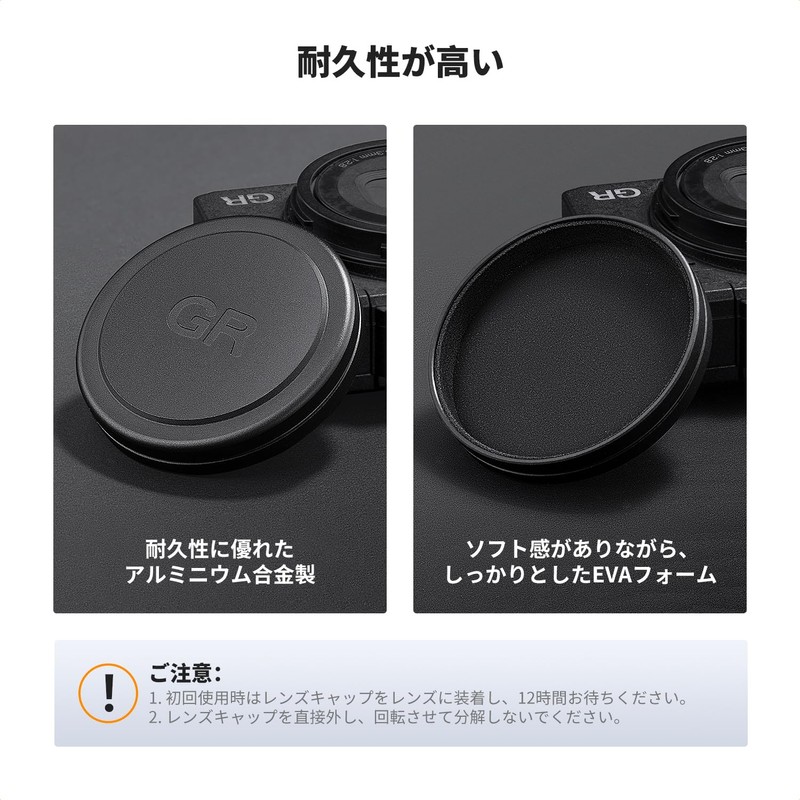 K&F Concept Ricoh GR Lens Cap Set, Compatible with Ricoh,