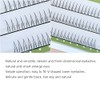 V-Shaped Bottom Eyelashes Black Soft False Eyelashes Individual Lashes Extension