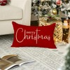 RABUSOFA Christmas Pillow Covers 12x20 Inch,Red Christmas Pillows Cases,Merry Christmas