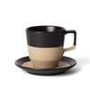 notNeutral Pico Large Latte Cup with Saucer, Black 12 oz
