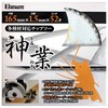 Big Man Kamiwaza Chip Saw Blade