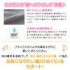 Warm Leg Supporter, One Size Fits Most, Cooling, Swelling Feel,