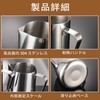 Liroyal Milk Pitcher 350ml Milk Jug Stainless Steel Latte Art
