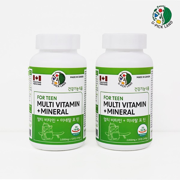 Youth Fourteen Multivitamin Mineral Essential Nutrient Comprehensive Nutrient 120 tablets x 2 boxes / 청소년 포틴 멀티비타민 미네랄 필수영양 종합영양제 120정x2통