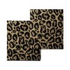 Package Mint Bubble Mailers 8.5x11 Inch 25Pack Leopard Print Cute