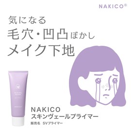 NAKICO Skin Veil Primer