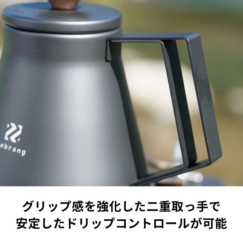 Zebrang ZB-DK-MB Coffee Drip Kettle, Direct Flame Induction Compatible (Black/FF)