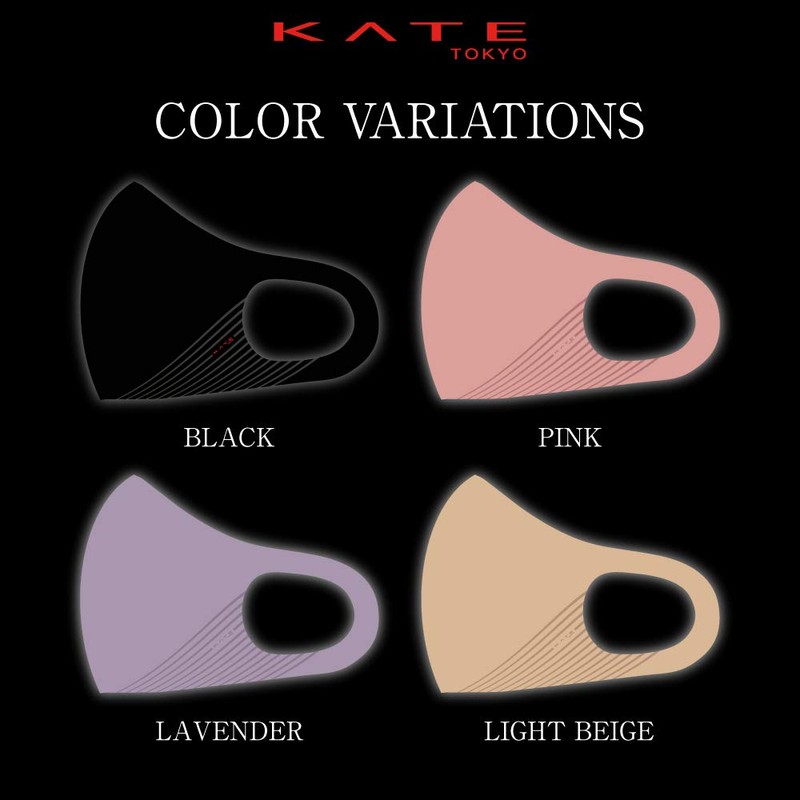 Kate Small Face Silhouette Mask, Light Beige, Washable and Reusable,
