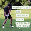 PrecisionMaster Golf Tripod & Monopod, Magnetic Golf Film Stick with