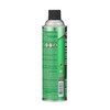 CRC Foaming Coil Cleaner, 18 Wt Oz, Water-Based, Heavy-Duty Cleaner