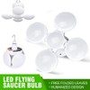 POCKETMAN Footable Solar Light, Fordable Camping Lamp for Outdoor Use,
