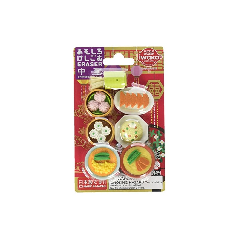 Iwako 38338 - Juego de Gomas de borrar japonesas de