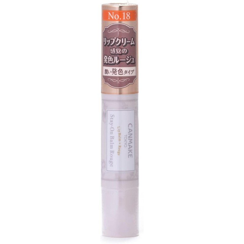  Canmake Stay-on Balm Rouge 18 Brownish Mandarin Lipstick Single