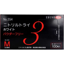 nitorirutorai 3 no554 White Powder Free Medium 100 Piece