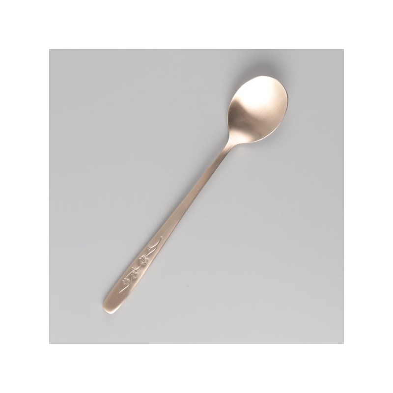 Sutami Bangjja Yugi Cutlery Set Plum Blossom 3P + Gift