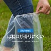 SZSL Shoe Cover, Waterproof, Rain Prevention, Disposable Shoe Cover, Prevents