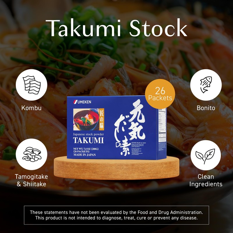 Umeken Takumi Stock Powder, Dashi Japanese Packets for Flavoring your