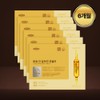 Vigenics Power Khan Albumin Formula Efficacy Effective Eating Egg White