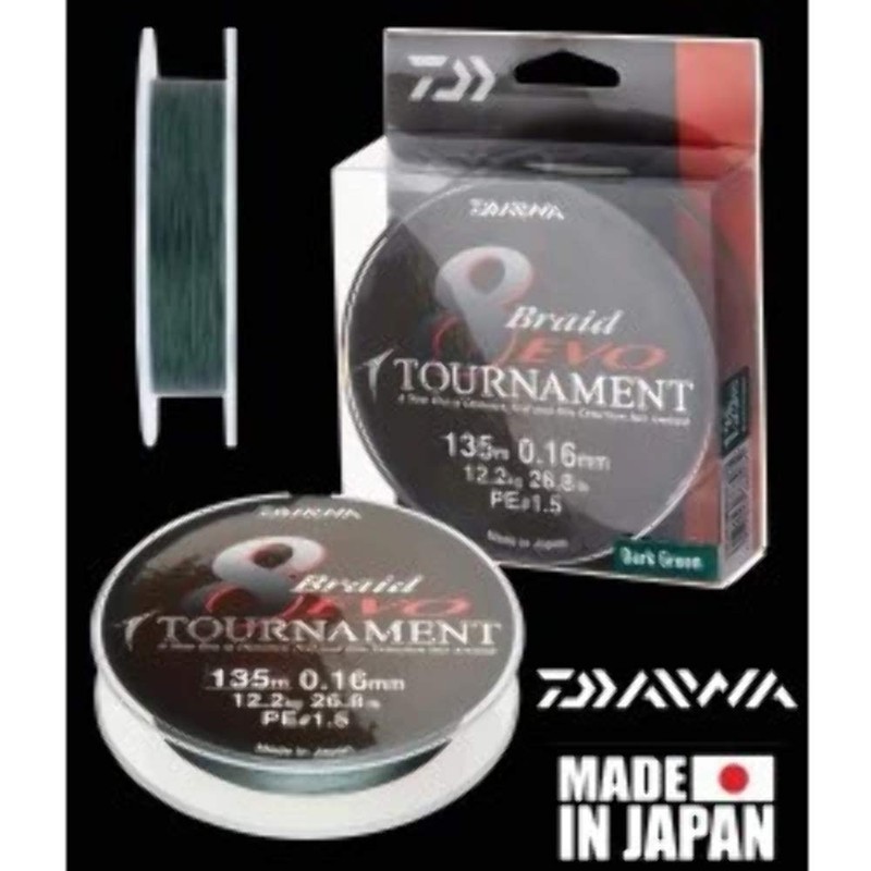 Daiwa Tournament 8 Braid EVO 0.14mm, 10,2kg/22,4lbs 135m dark green