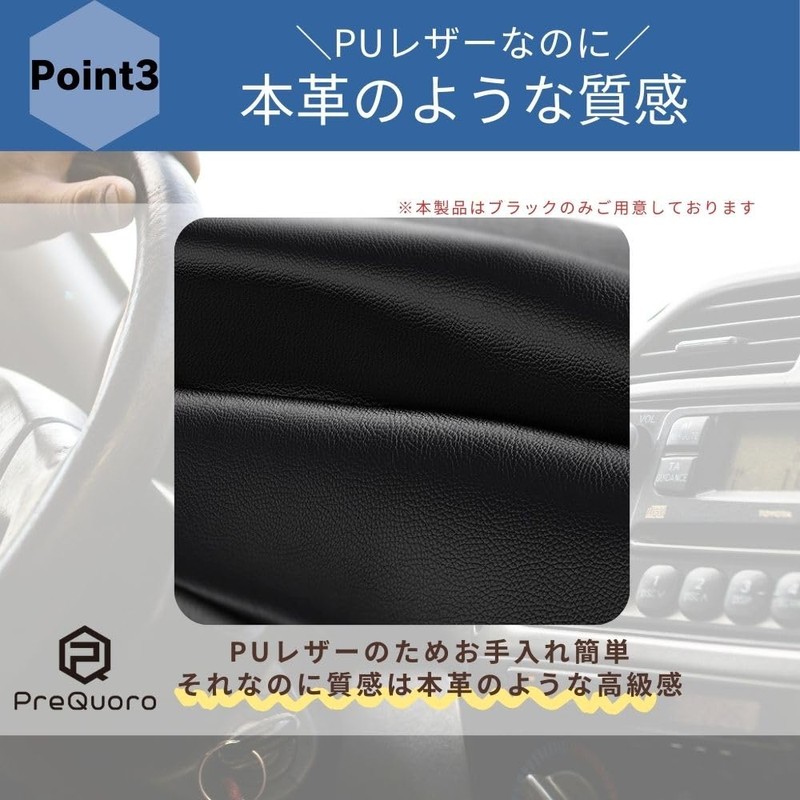 PreQuoro Car Trash Can, Car Trash Can, Storage, Prevents Collapse,