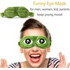 Funny Eye Mask, Funny Sleep Mask, Frog Eye Mask, 3D