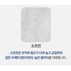 소프런 업사이클링 일회용 앞치마 Soprun Upcycled Disposable Apron