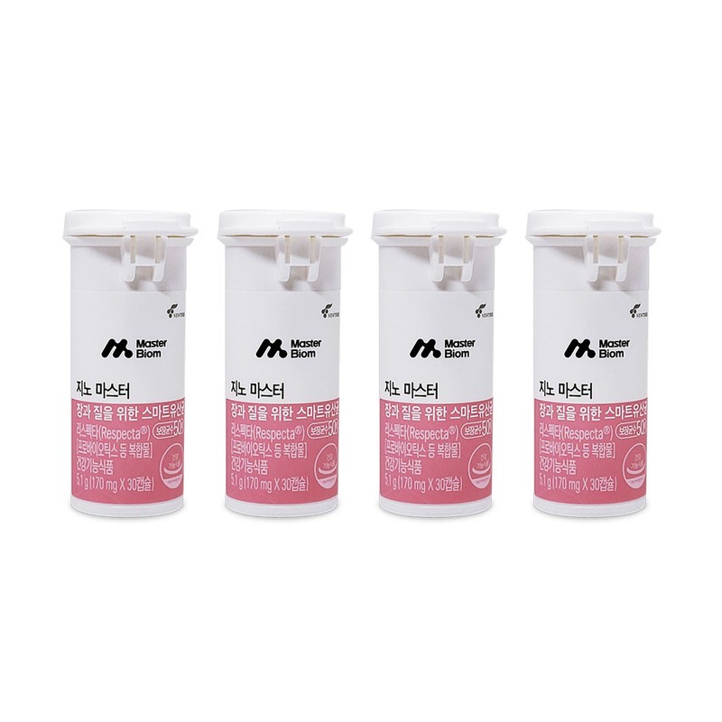 Masterbiome Geno Master 170mg x 30 capsules vaginal lactic acid