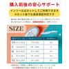 Rela Kino Insoles [All Day Comfort] Physical The Supervised Footbed,