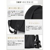 SOOWER Backpack, Popular, Stylish, Casual Backpack, School Commute, Lightweight, Waterproof,